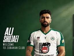 هافبک سابق پرسپولیس به ذوب آهن پیوست
