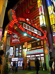 Tokyo Shinjuku Kabukicho Is The Red Light And Entertainment District And It Is Full Of Restaurants Street Food Pachinko Kabukicho Tokyo Japan Japan Travel