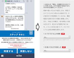 【所有期間や運転回数】 ２０１９・・１２購入 約１年 月に２〜３回 ８２００ｋ走行 【このクルマの良い点】 ミニバンが少なくなりｓｕｖ流行りの今 なんといってもスライドドアー. Line Twitterãªã© æ–°åž‹ã‚³ãƒ­ãƒŠã‚¦ã‚¤ãƒ«ã‚¹æƒ…å ±æä¾›ãƒ„ãƒ¼ãƒ« é•·å´ŽçœŒ