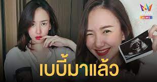 เชอรีน น้องนิชคุณ ประกาศข่าวดี เผยเหตุซุ่มแต่งงาน 'แฟนหนุ่ม' เงียบๆ Ktw2uuvdm0zwfm