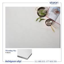 .evening sky in june june evening star map the morning sky in june june morning star map neat things to look for on specific days in the morning sky in june. áž–ážŽ Supreme Morning Sky Staron Solid Surfaces Cambodia Facebook