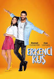 Seriale Turcesti Subtitrate Online Despreseriale Online Turkish Film Drama Tv Series Sanem