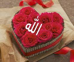 لفظ الجلاله خلفيات