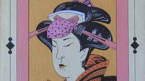 Scopri la trama e le recensioni presenti su anobii di la casa delle belle addormentate scritto da yasunari kawabata, pubblicato da arnoldo mondadori (oscar classici moderni, 117) in formato tascabile economico. Koto Ovvero I Giovani Amanti Della Citta Imperiale Yasunari Kawabata