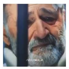 أبي أنت أجمل ما رأت عيني