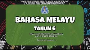 Pada kali ini, sistem guru online mengongsikan senarai peribahasa yang terdapat dalam buku teks kssr bahasa melayu tahap 2 iaitu bermula tahun 4 sehingga tahun 6. Pdpr Bm 2021 Tahun 6 Unit 1 Bakat Istimewa Youtube