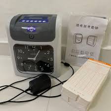 Punched cards were widely used through much of the 20th century in the data processing industry, where specialized and increasingly complex unit record while punched cards are now obsolete as a storage medium, as of 2012, some voting machines still use punched cards to record votes.3. Punch Card Machine With Punch Card Bundle Electronics Others On Carousell