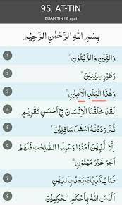 Surat at tin beserta artinya lengkap dengan tajwid yang bisa kamu perhatikan supaya tidak salah lagi dalam membacanya. Hukum Bacaan Alif Lam Qomariah Dalam Surah At Tin Ayat 3 Brainly Co Id