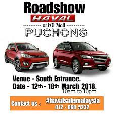 Semua model cowry florid haval haval h3 haval h6 hover m4 voleex c30 wingle wingle 5. Havalsalemalaysia Mac 2018