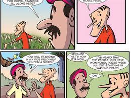 Take a sneak peek at the latest tinkle issue or leaf through a classic collection! Tinkle Katrina Kaif And Shilpa Shetty Are Pushing Comics And Workouts To Keep Coronavirus From Driving People Crazy Business Insider India