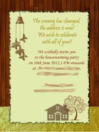 Invite your guests to have a great time and celebrate the wonderful occasion of moving into a new home. Invitation For Gruhapravesam House Warming Invitations Housewarming Invitation Cards Housewarming Invitation Wording