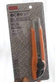 プラスチックを切る ダイソーのノコギリカッターでseriaの100円人気商品を加工 happy go lucky 心地いい暮らしのコツ powered by ライブドアブログ ダイソー プラスチック インテリア 収納