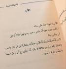 قبلات ناعمة