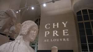 Chipre exhibe su patrimonio en el Louvre y la Biblioteca Nacional de Francia con apoyo de Macron