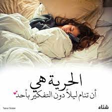 pin by ameen alkinani on alkinani cool words poetry quotes life quotes