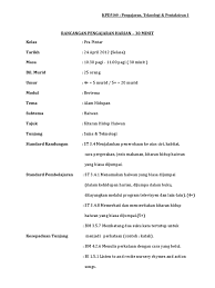 We did not find results for: Rancangan Pengajaran Harian Pdf
