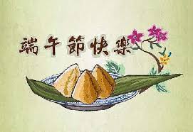 For faster navigation, this iframe is preloading the wikiwand page for 端午节. 2020ç«¯åˆèŠ‚è¿˜æœ‰å‡ å¤©åˆ°æ¥ ç«¯åˆèŠ‚èµ·æºäºŽä»€ä¹ˆæ—¶å€™ å¥‡ç¼˜é˜ç®—å'½ç½'