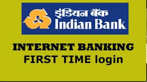 ©2019 dbs bank india limited | co. Indian Bank First Time Login 2016 For Internet Banking Net Banking Service Youtube
