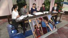 相内優香 wbs 16 01 14 女子アナキャプでも貼っておく strategic choice 相内優香 優香