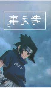 What a far cry from what he was in the first arc. Naruto Aesthetic Sasuke Novocom Top