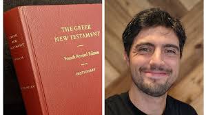 The Pronunciation of New Testament Greek by Benjamin Kantor