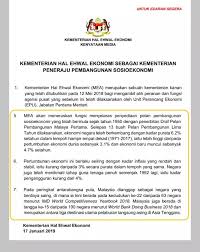 Sidang media pertama menteri hal ehwal ekonomi. Pemuda Selempang Merah Lim Mahadir Terpaksa Akui Najib Buat Yang Terbaik Untuk Negara