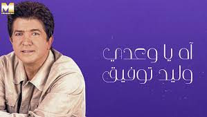 حريم سولتان ١٩١ كوردي / ø¹ù�ùˆ ø§ù„ø³ù„ø·ø§ù† ø³ù„. ÙÙŠÙ„Ù… ÙƒÙˆØ±Ø¯ÙŠ Ø´Ø¹Ø¨Ø§Ù†