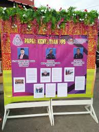 Kehadiran pps melalui program jom ke sekolah pada awal persekolahan 2017 ini diharapkan akan menjadi medan ke arah membentuk sahsiah diri murid yang lebih positif. Sk Bukit Losong Program Jom Ke Sekolah