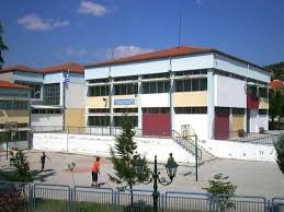 Ισχυρός και με μεγάλη για τον μεγέθους 6 βαθμών της κλίμακας ρίχτερ σεισμό στην ελασσόνα μίλησε στο newsbomb.gr ο. Gia Thn Dixronh Ypoxrewtikh Prosxolikh Agwgh Sthn Elassona Alfavita