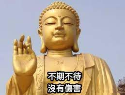 博克多汗（蒙古语： ᠪᠣᠭᠳᠠ ᠬᠠᠭᠠᠨ，中蒙通用转写：boɡda haɡan，西里尔字母：богд хаан，1869年10月13日－1924年5月20日），全称博克多格根额真汗（蒙古语： ᠪᠣᠭᠳᠠ ᠭᠡᠭᠡᠨ ᠡᠵᠡᠨ ᠬᠠᠭᠠᠨ，西里尔字母：богд гэгээн эзэн хаан），蒙古國政治、宗教人物，為外蒙古獨立後. 20å¼µè¶…å¥½ç¬' æŠ½çŽ æ¢—åœ– å¿«ä¾†çœ‹çœ‹ç¶²å‹å€'çš„æžç¬'å‰µä½œ