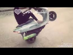 We did not find results for: Ø§Ø­Ù„Ø© ØªØ¹Ù„ÙŠÙƒ ÙˆØªÙØ­ÙŠØ· Ø¯Ø±Ø§Ø¬Ø© Ù…Ø§ÙƒØ³ Ø¹Ø¯Ù„Ø© Ù„Ø§ÙŠÙÙˆØªÙƒ ÙÙ„Ø§Ø­ Ø§Ù„Ø§Ø³Ù…Ø± Youtube