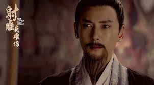 Cửu âm chân kinh và Cửu dương chân kinh cái nào có trước?