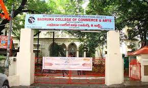Schools and colleges across the state commenced on monday with a maximum of 50 per cent of teachers. Aided Colleges In Ts Ap Likely To Turn Private Institutions