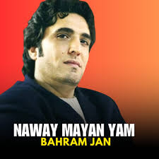Bahram Jan