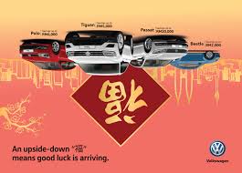 Maybe you would like to learn more about one of these? Motoring Malaysia Volkswagen Malaysia Is Having Its 2019 Chinese New Year Offers Both For New Cars As Well As Replacement Tyre And Battery Campaigns For Current Customers