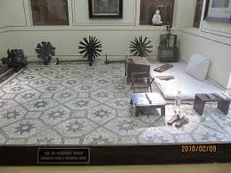 Mani Bhavan Gandhi Sangrahalaya ...