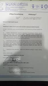 Waktu solat mingguan dan jadual waktu solat bulanan. Perubahan Waktu Solat Subuh Negeri Pahang