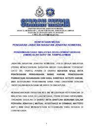 Find and follow posts tagged polis diraja malaysia on tumblr. Polis Sahkan Siasat Suami Zeti Dakwaan Berkaitan 1mdb Malaysia Today