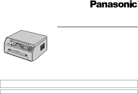 Info about panasonic kx mb 1500 treiber. Panasonic Kx Mb1500 Kxmb1520 User Manual