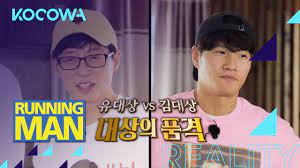 Watch online kepala bergetar tonton dramas full episod astro ria tv3 officail youtube video in hd watch layan dramas live latest episod. Running Man Ep 547ã…£preview The Variety Show With 2 Grand Award Winners Youtube