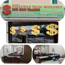 Istilah baru ini dilancarkan pada april 2019 oleh kementerian perumahan dan kerajaan tempatan. Cari Pinjaman Peribadi Segera Lulus Mohon Pinjaman Sini Ipinjam Com Direktori Carian Pinjaman Peribadi