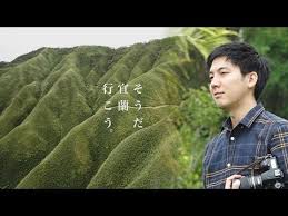 濃茶 成和乃昔 薄茶 里乃白 世界で2番目にサイト掲載すると同時に、弊社としては全世界へ向けての提供に尽力いたします。 • • • #sazentea #ujicha #ujimatcha #horiishichimeien #urasenke #matcha #koicha #usucha #抹茶 #. é¡é€±åˆŠåœ‹éš›ç„¦é»ž æ—¥ç¶²ç´…å¶é‡ æŠ¹èŒ¶å±± å®œè˜­ç§˜å¢ƒçˆ†ç´… Youtube