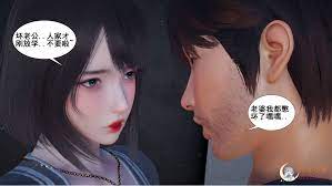 我的老婆黃雅岩 07