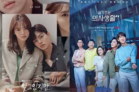 Maybe you would like to learn more about one of these? 8 Drama Korea Terbaru Yang Tayang Bulan Juni 2021