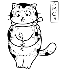 Derp Cat Adrian M Gibson Sonic derp, funny cats derp, hungry cat drawing, mr. derp cat adrian m gibson