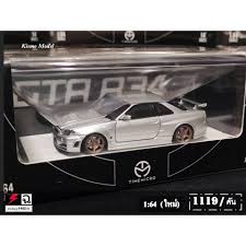 โมเดลรถR34 Model Nissan Skyline R34 GTR Nismo Ztune ขนาด สเกล scale 1:64  164 ราคา โมเดลรถของขวัญ | Shopee Thailand