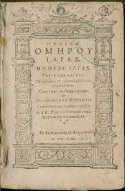 From ancient greek ἰλιάς (iliás), the poem about ἴλιον (ílion), an alternate name for troy. Translating Homer The Iliad Online Exhibits