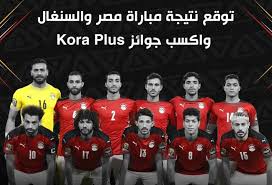 كيف أحرق بوتين الدولار بقرارات الروبل والنفط. ØªÙˆÙ‚Ø¹ Ù†ØªÙŠØ¬Ø© Ù…Ø¨Ø§Ø±Ø§Ø© Ù…ØµØ± ÙˆØ§Ù„Ø³Ù†ØºØ§Ù„ ÙˆØ£ÙƒØ³Ø¨ Ø¬ÙˆØ§Ø¦Ø² ÙƒÙˆØ±Ø© Ø¨Ù„Ø³