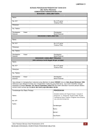 Contoh karangan surat tidak rasmi spm semangat kejiranan. Borang Pengesahan Pendapatan Kementerian Pendidikan Malaysia Lampiran B