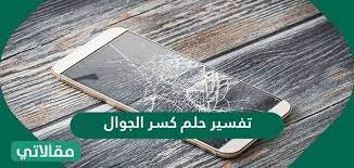 bmirvuxc3ea8xm